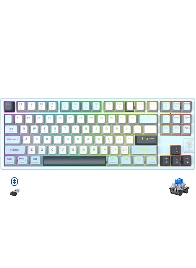 JeDEL WKL102 3-Mode Wireless, Bluetooth & Wired Gaming Mechanical Keyboard - Hotswapple DRINKERY Blue Switches - Rainbow LED Lighting - Full Keys Anti Ghosting - Image 1